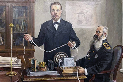 Сигнал принят! Как русские учёные передали первую в мире радиограмму