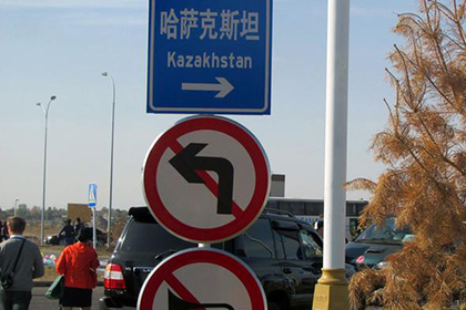 Казахстан-Киргизия: кто завладеет китайским транзитом?
