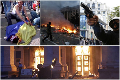 2 мая 2014-го для Украины – это то же, что Хатынь с Хрустальной ночью для гитлеровской Германии