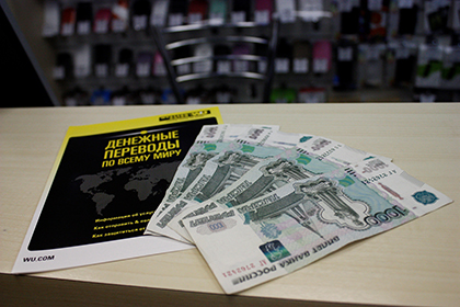 Как отразится на казахстанцах лимит на переводы денег из России?