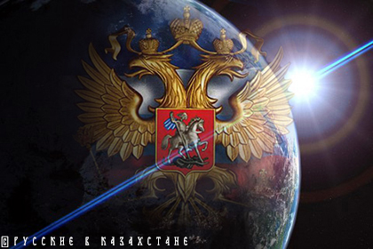 Неожиданный поворот: как Россия ответила на три главные мировые угрозы