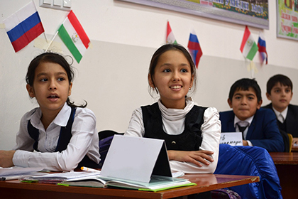 Могучий и трудный: Таджикистан ищет новые пути обучения русскому языку