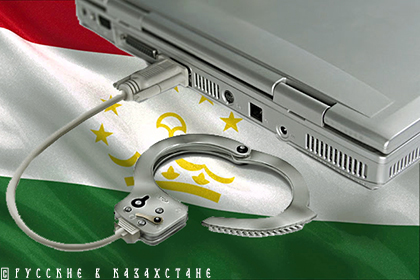Таджикистан: технические уловки направлены на последние независимые СМИ