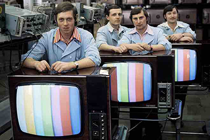 Нас создало советское телевидение