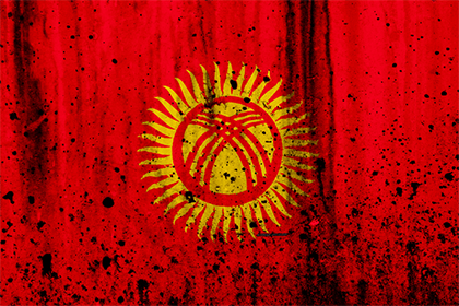 В Киргизии хотят оправдать басмачество и фашизм