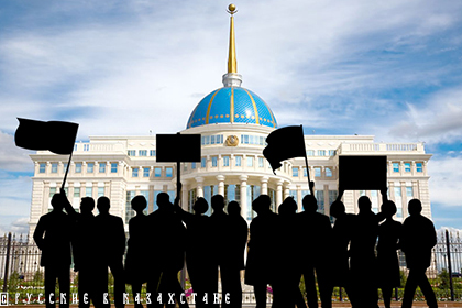 Митинги в Казахстане: от тарифов до транзита власти