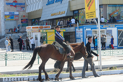Демография: казахстанские города превращаются в большие села?