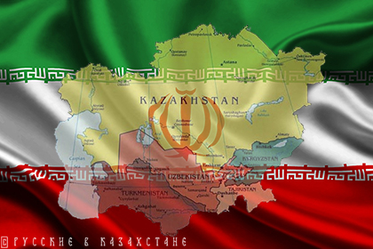 Тегеран формирует новые парадигмы и для Центральной Азии