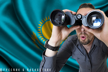 Казахстан 2020: нас ждет ослабление тенге и уход банков