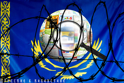 Блокировки сетей в Казахстане: есть возможность, нет оправдания