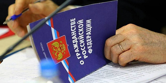 Упрощенный прием в российское гражданство - что это значит для казахстанцев