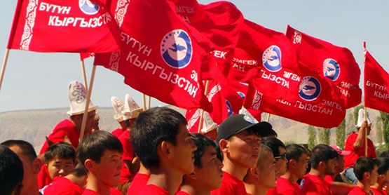 Киргизии угрожает рост протестных настроений после выборов