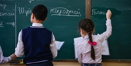 Деградация образования в Казахстане