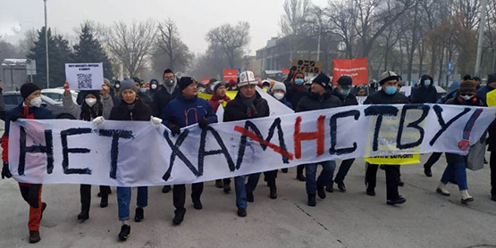 «Ханституция»? В Киргизии многие против принятия новой Конституции