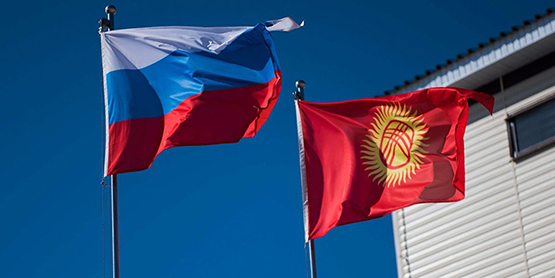 В Киргизии ждут открытия границы с Россией