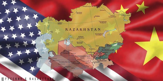Россия – 2021: отношения с США, Китаем и Центральной Азией