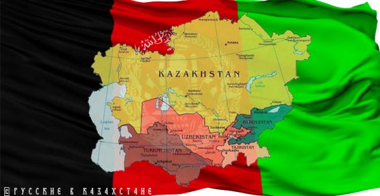 Россия готовит Среднюю Азию к новой угрозе из Афганистана