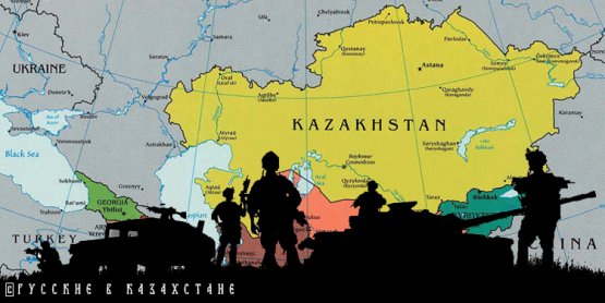 Кому и зачем нужны военные базы в Средней Азии