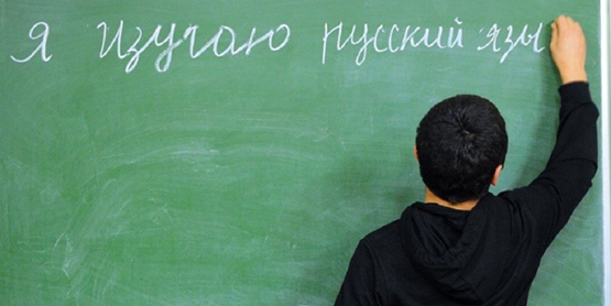 Почему казахи стали чаще отдавать своих детей в русские классы?