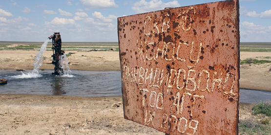 Казахстан: страсти по воде