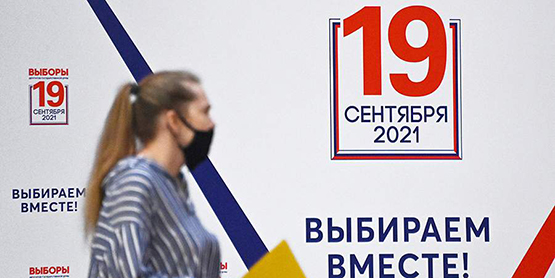 Как и где проголосовать россиянам в Казахстане на выборах в Госдуму