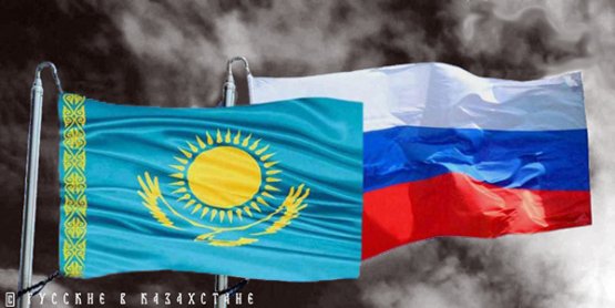 Каким может быть ответ России на рост «языкового национализма» в Казахстане?