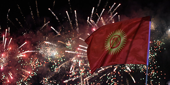 Киргизия: 30 лет зависимой независимости