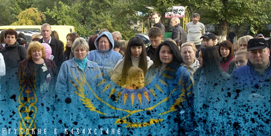 Социология в Казахстане: знаем ли мы общество, в котором живем?