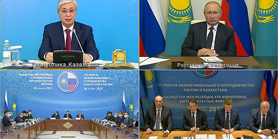РФ и Казахстан обсудили, как защитить трансграничные реки и избавиться от углерода
