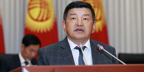 Президент Киргизии доверил правительство однофамильцу