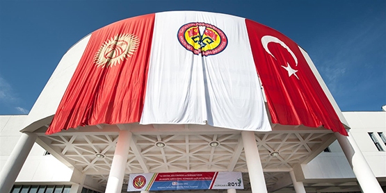 Турецкий пантюркизм в Киргизии: культурно-экономическое сотрудничество или отсроченная экспансия?