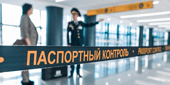 В Казахстане изменили требования при пересечении госграницы