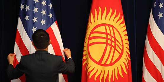 США обольщают Киргизию: Россия заговорила об «ударе в спину»