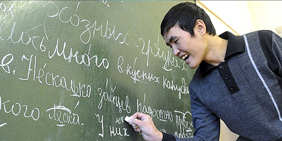 Как преподают русский язык в киргизской глубинке