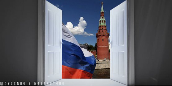 Два десятка лет ломаются копья за то, кому быть гражданином России