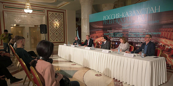 Фестиваль «Россия-Казахстан: культурное наследие» открылся в Астане