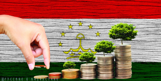 Россия готова инвестировать в Таджикистан