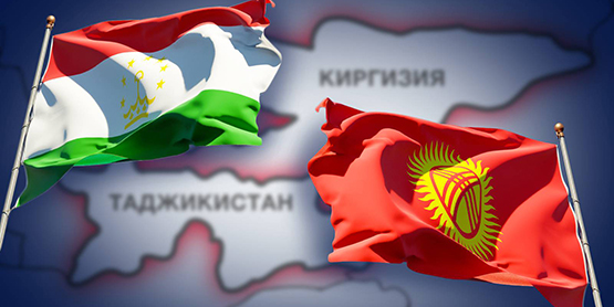 Киргизия и Таджикистан: дружить нельзя конфликтовать