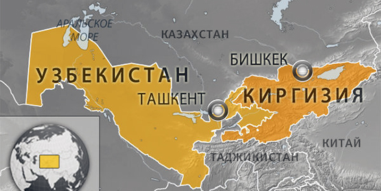 Киргизия отдала Узбекистану воду в обмен на сушу
