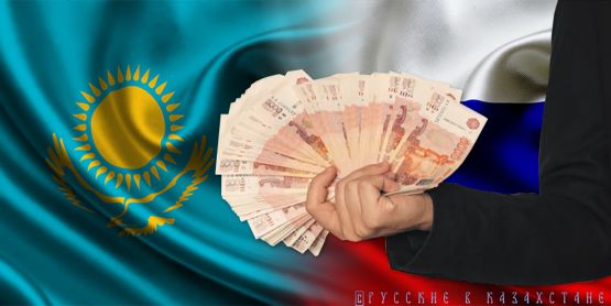 Бизнес в Казахстане: особенности выхода на новый рынок