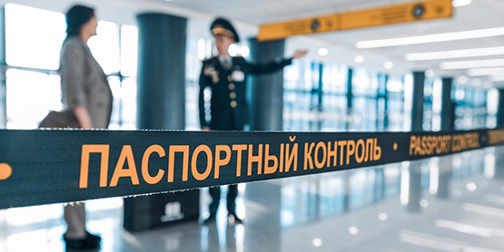 В Казахстане изменили правила пребывания иммигрантов в стране. Что нужно знать иностранцам