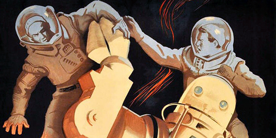 Иллюстрация: афиша советского фантастического фильма "Планета бурь"