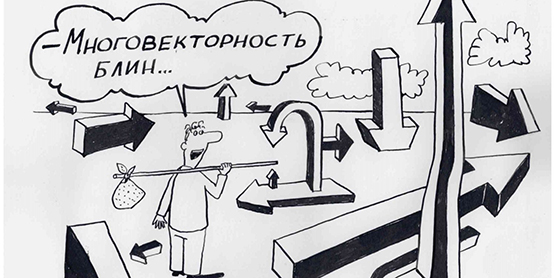 «Внутри мы все пророссийские». Почему лавирует Бишкек