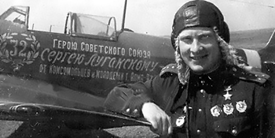Воздушный ас. Герой-лётчик из Казахстана: его воспоминания легли в основу знаменитого фильма