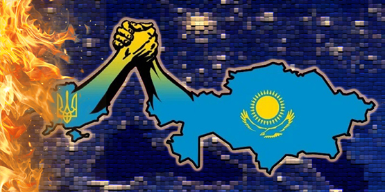 Украина тянет Казахстан на войну