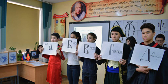 Киргизский язык должен развиваться не в ущерб русскому