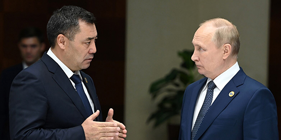 Россия и Киргизия проведут ревизию своих отношений