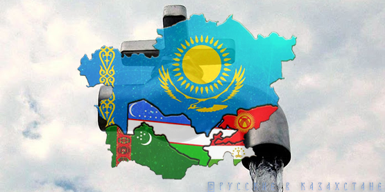 Как преодолеть водный дефицит в Центральной Азии?