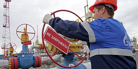 Новые направления сотрудничества России и Центральной Азии в нефтегазовой сфере