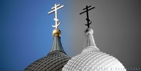 Крест раздора. Кто и зачем разыгрывает религиозную карту в Казахстане?